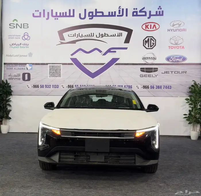 كيا K4 نص فل بانوراما موديل 2026 كاش واقساط 0