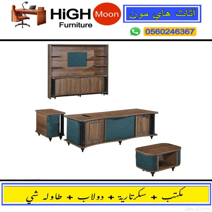single seat workstation مكتب بارتيشن مفرد و ورك ستيشن رباعي 10