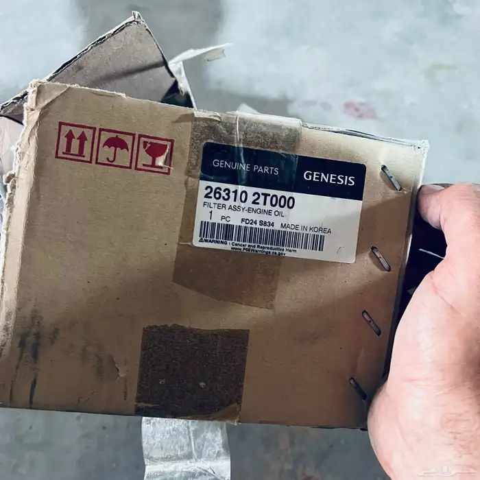 قطع جنسس GV70 جديد اصلي وكالة 7