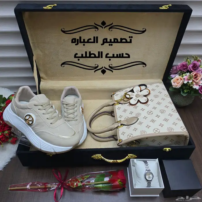 طقم نسائي راقي 5