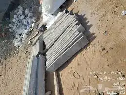 بطخا ودي دوسرا  رياض  بطحا  جاش م ين لجميع آنواع البطحاء 48