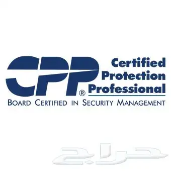 اجتياز PMP RMP CCNA CCNP GRCP CPP 10