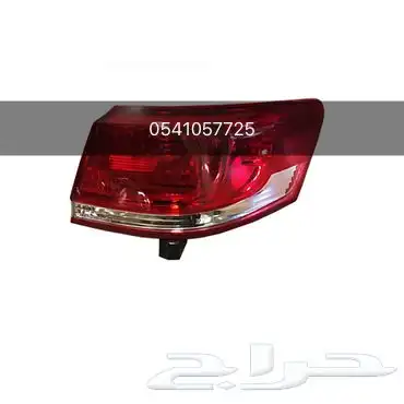 صدام امامي أوريون 2010 2011 تايوان وتايلندي 4