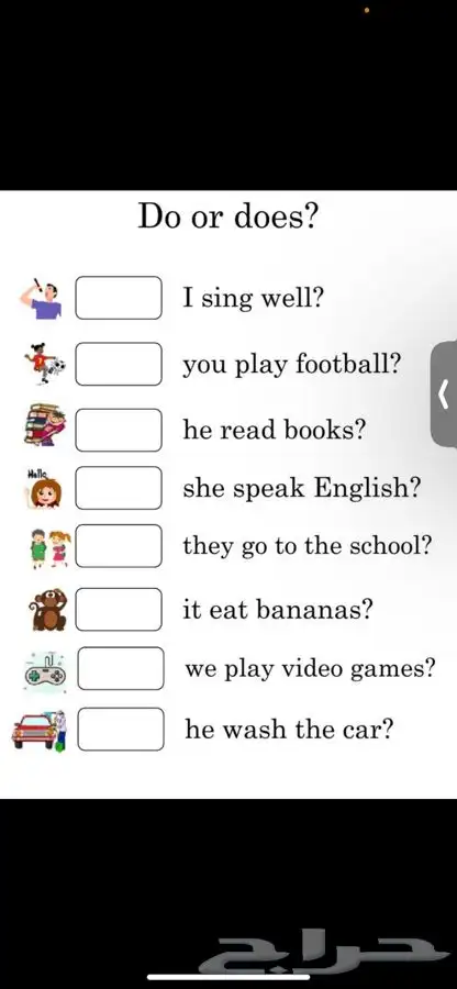 معلمه انجليزي 0