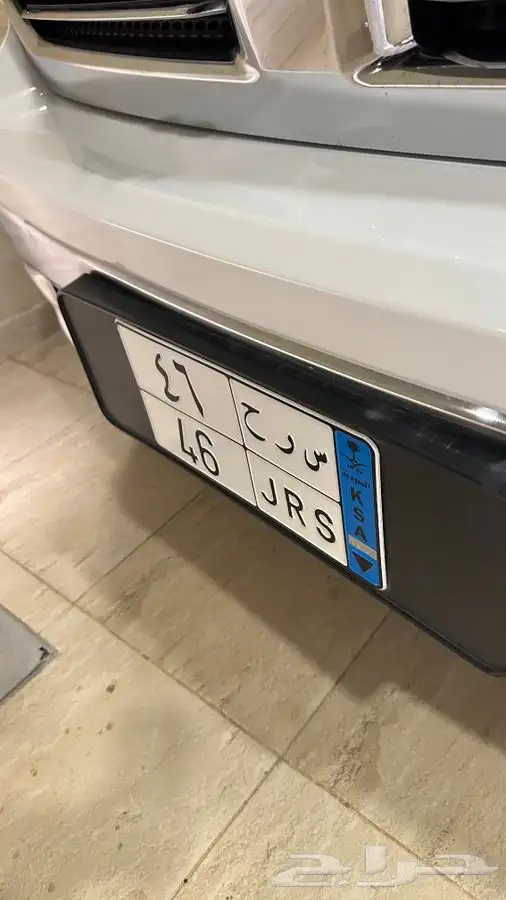 رام 2018 11