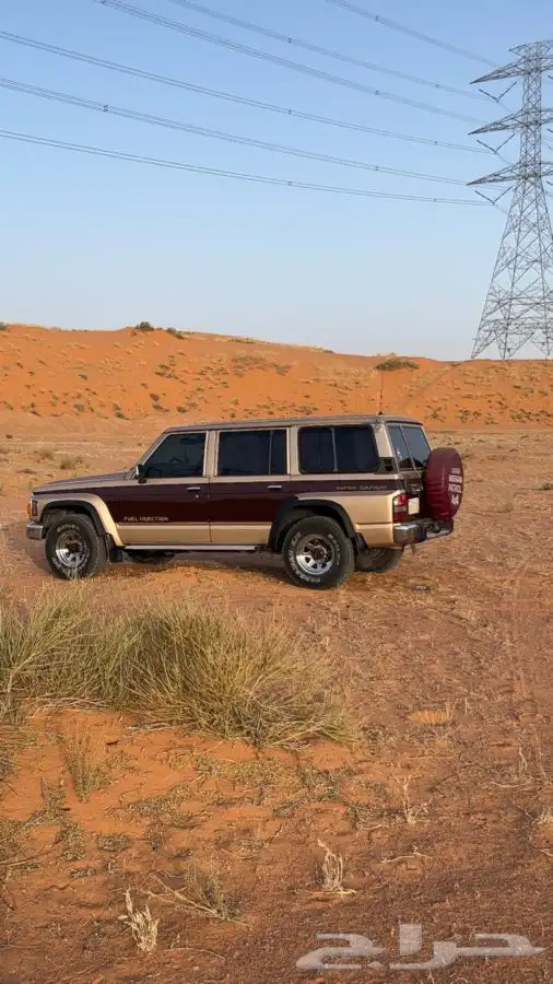 باترول 97 1
