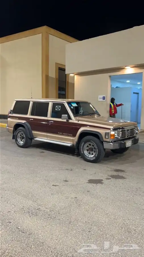 باترول 97 17