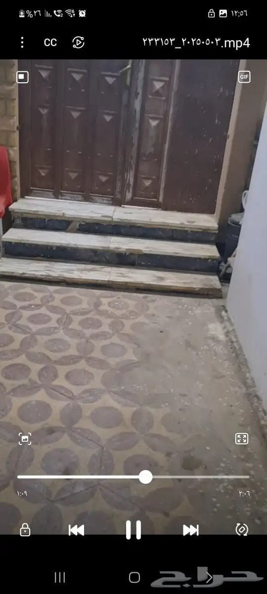 فله للبيع 5