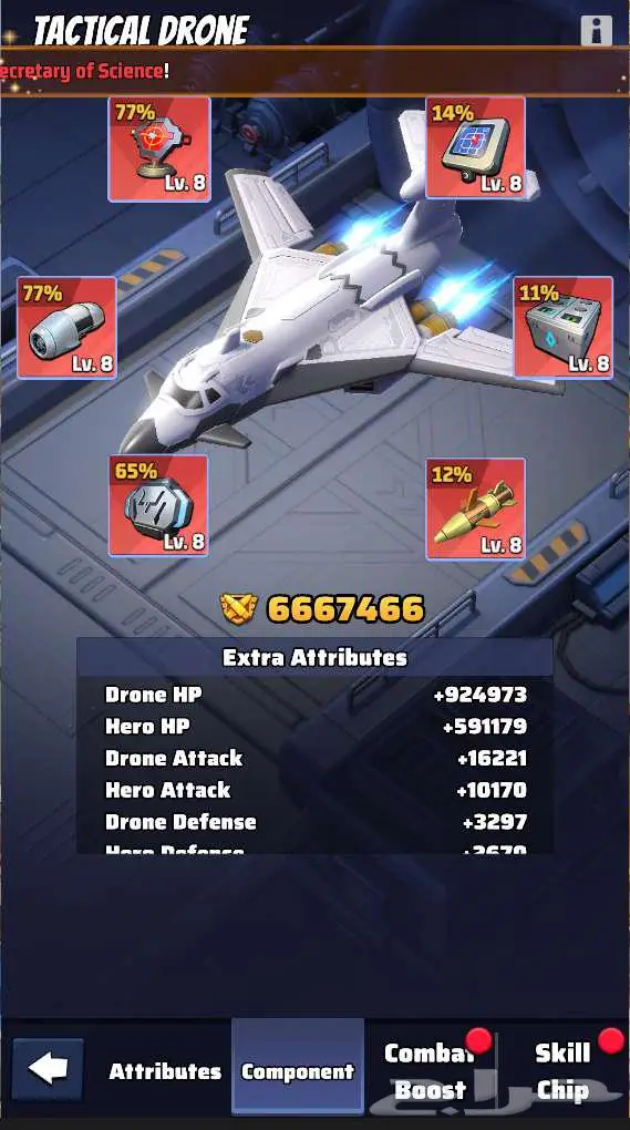 حساب last war سرفير 910 الموسم الثالث فيلق أساسي 30 مليون 4