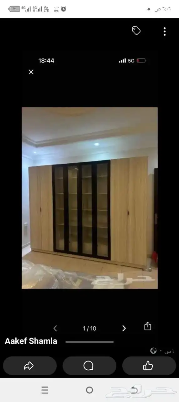 دولاب جديد 24