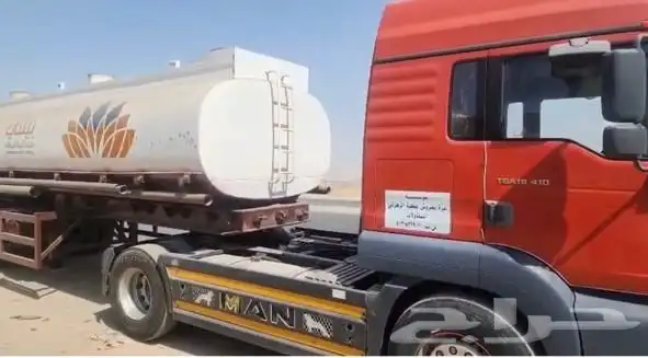 ايجار ترلات 0