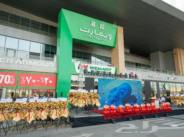 تأجير شاشات واضائات وصوت داخل . خارج الرياض 59