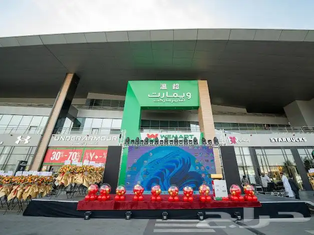 تأجير شاشات واضائات وصوت داخل . خارج الرياض 60