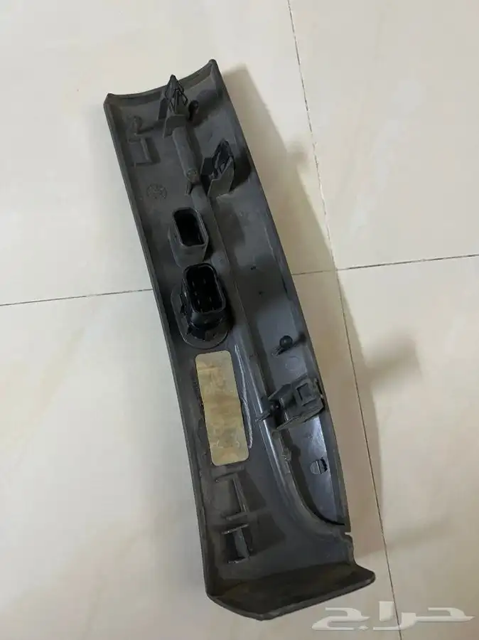 مسطره فورد 1