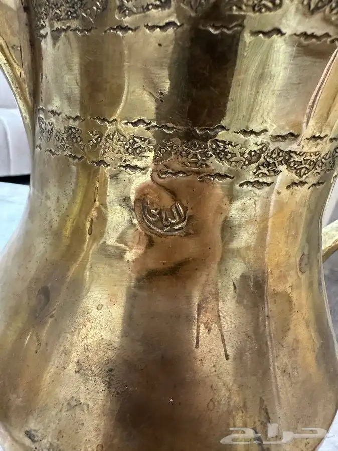 طقم دلال حمصية 4
