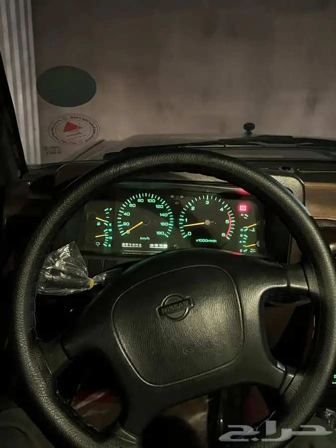 باترول 97 9