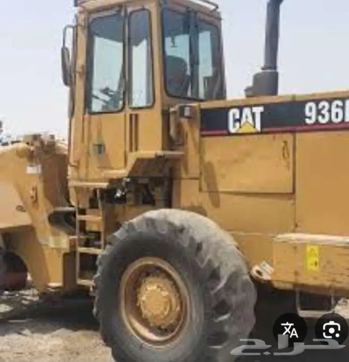 شيول باليوميه 1