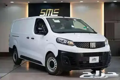 فيات سكودو للبضائع الصغيره موديل 2024 0