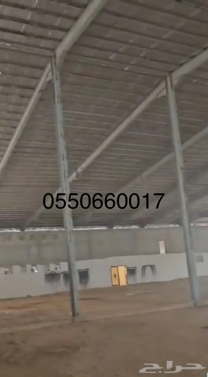 مستودعات الحديثه 5