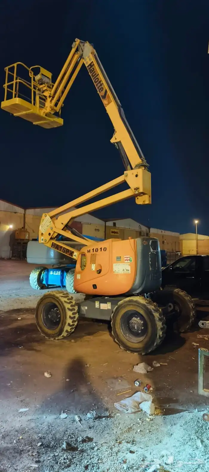 مان لفت وكرين 9