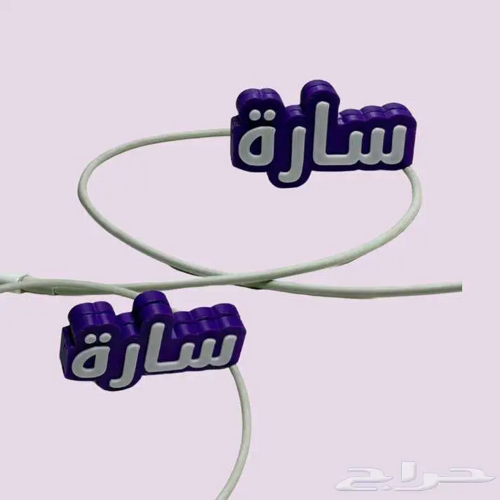 تاق سلك شاحن 6