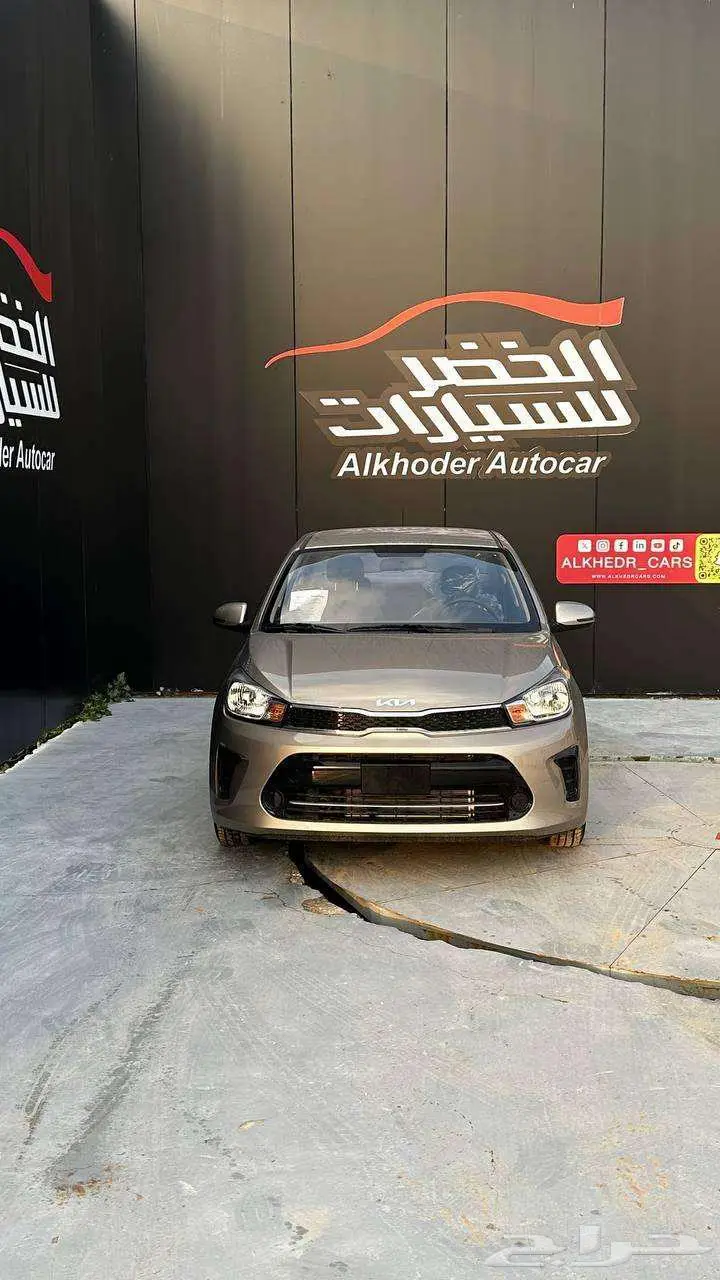 كيا بيجاس استاندر2025 0