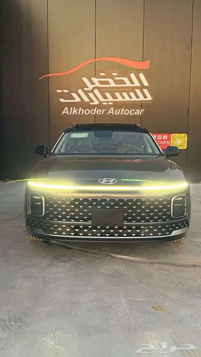 هيونداي ازيرا كلاسيك 2025 1