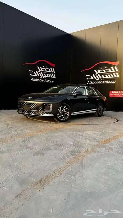 هيونداي ازيرا كلاسيك 2025 0
