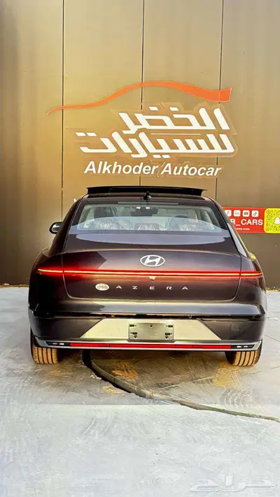 هيونداي ازيرا كلاسيك 2025 5