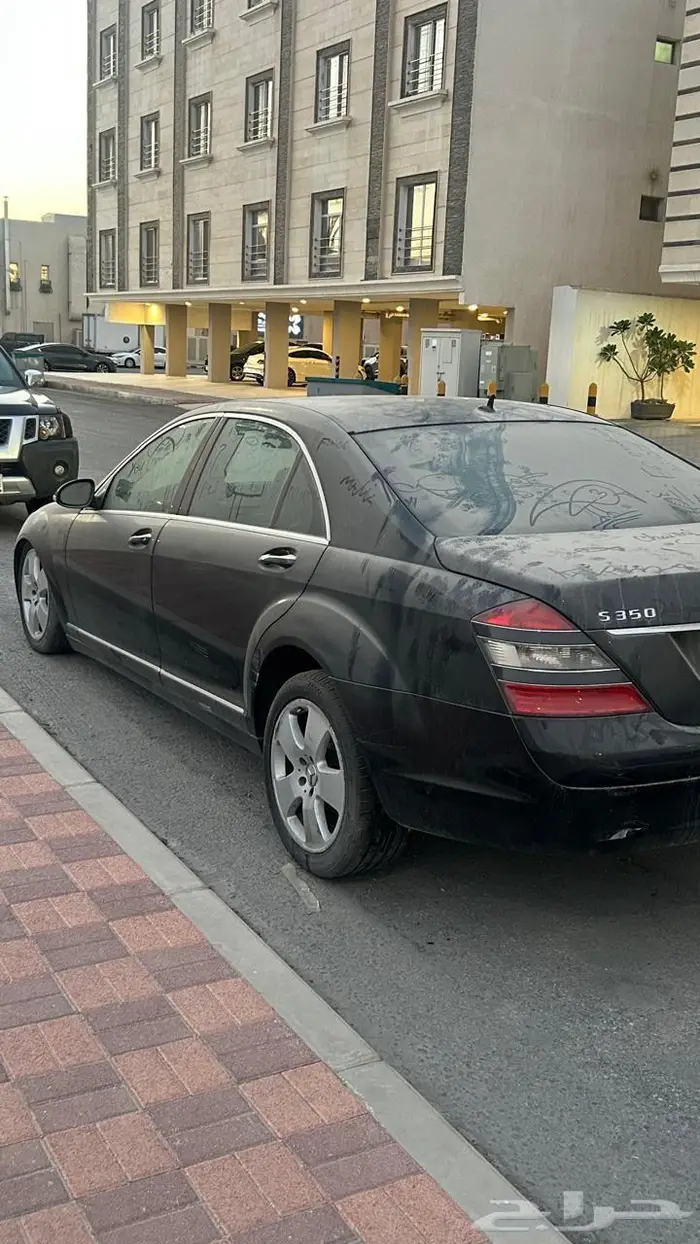 مرسيدس بانورما 2006 حجم 350 بيع تشليح 1