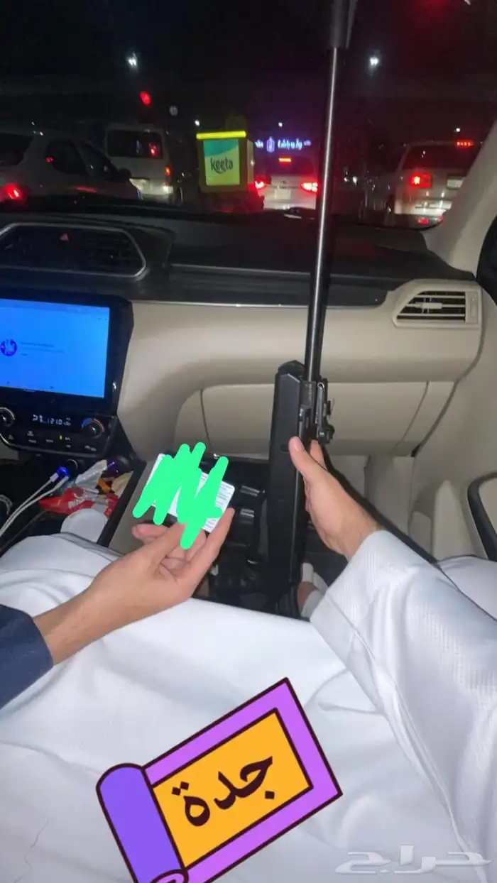 سك تو ن للبيع 0