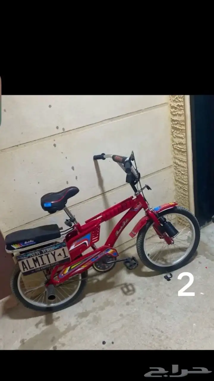 سيكل رامبو جديد اخو الجديد على سوم 2