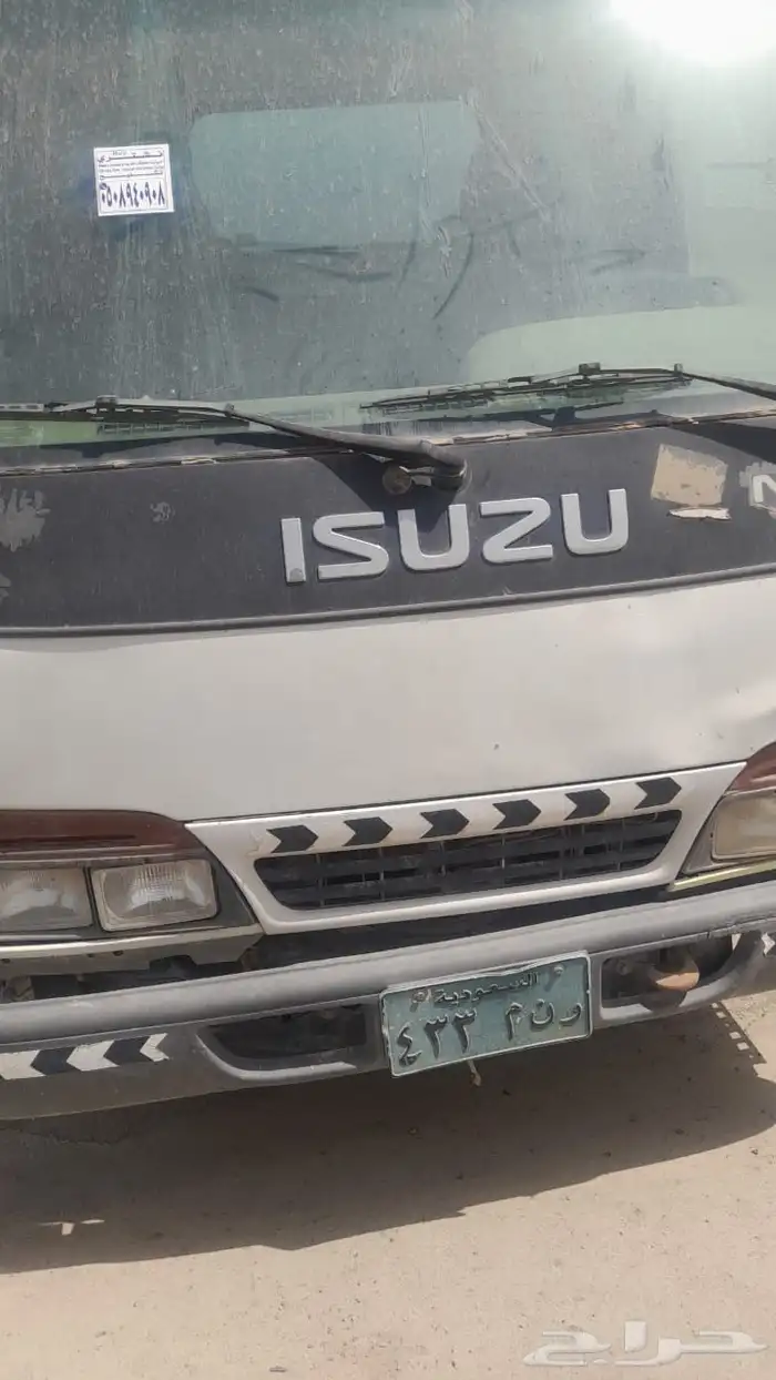 دينة سوزو 2002 1