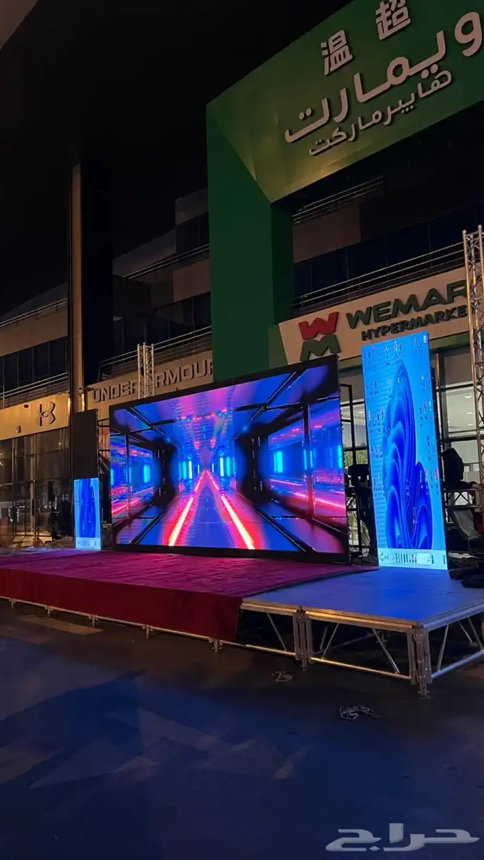 تأجير شاشات واضائات وصوت داخل . خارج الرياض 58