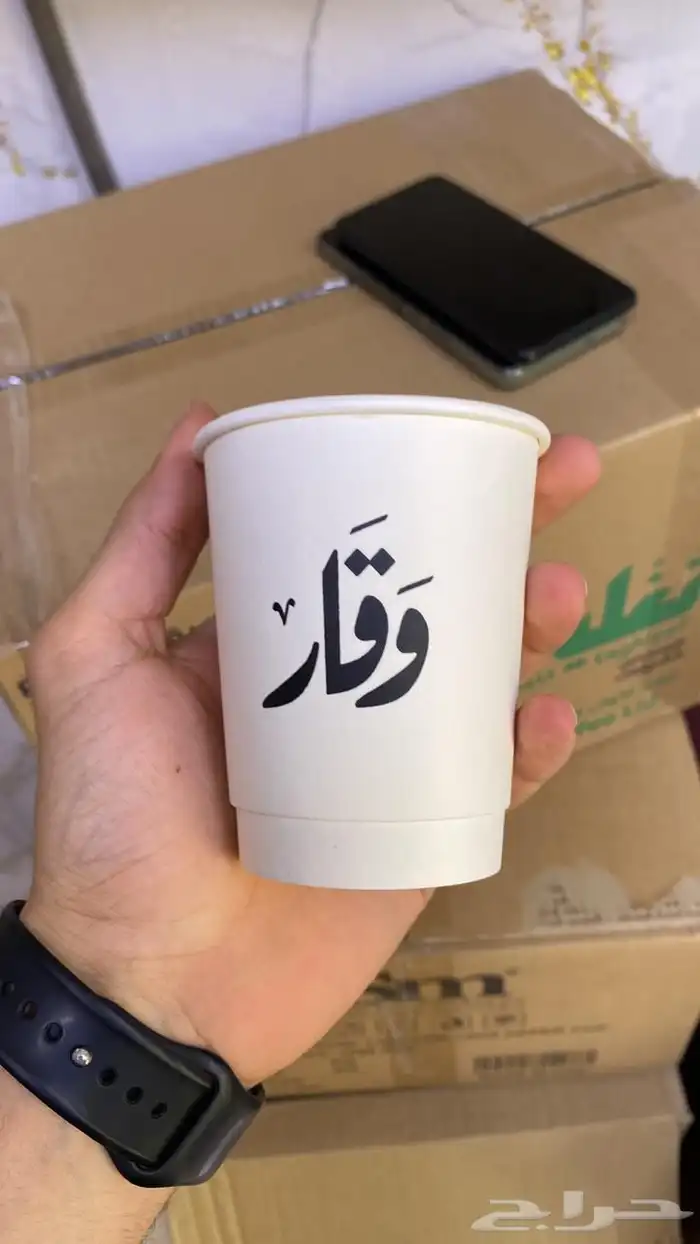مطبوعات متنوعة 8