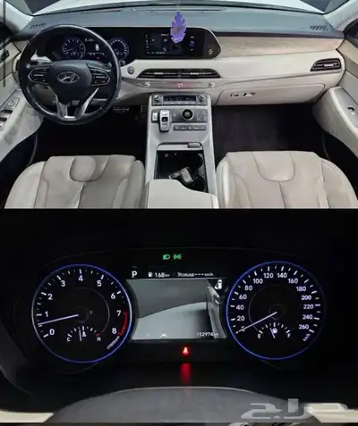 بلاسيد 2021 3