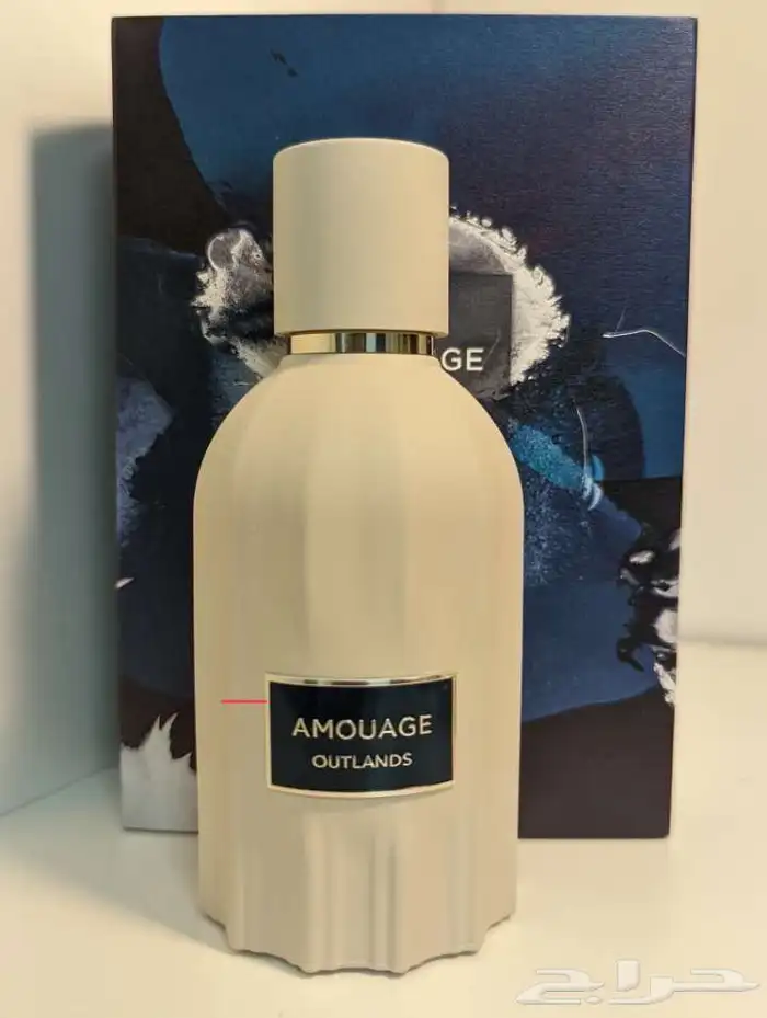 امواج اوتلاندز 0