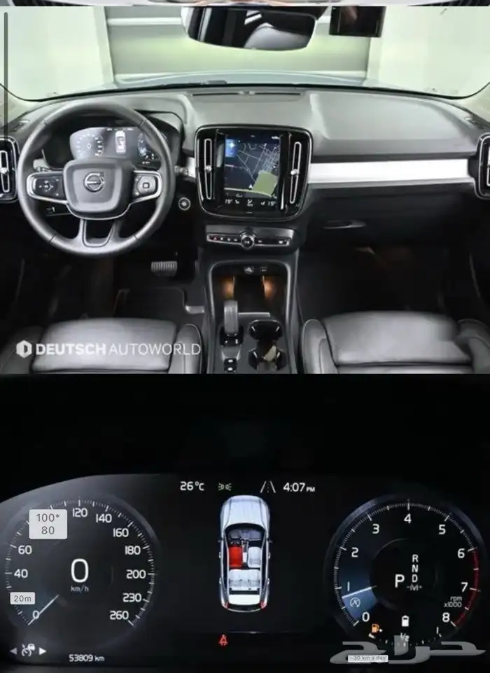 فولفو Xc40 3