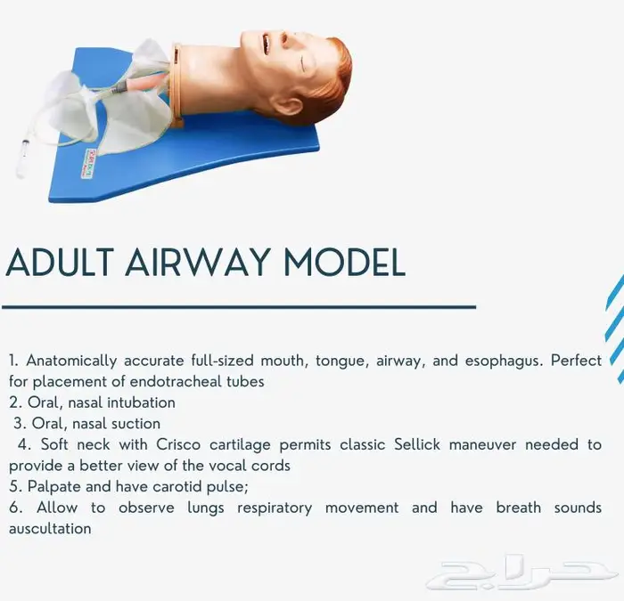 ابدأ مركز تدريبك الطبي الآن بأقل التكاليف وأعلى جوده 2