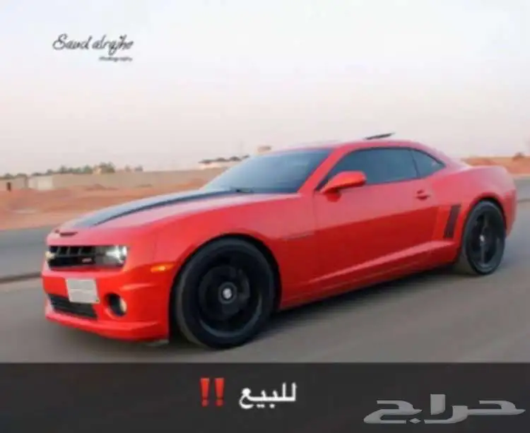 كمارو 2010 قير عادي 0