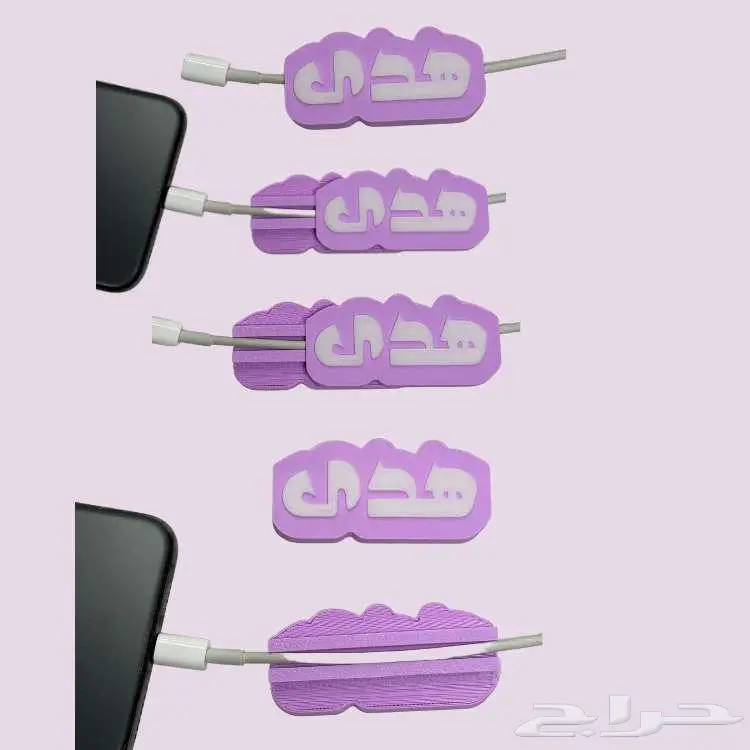 تاق سلك شاحن 8