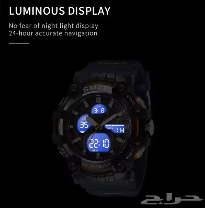 ساعة رجالية ونسائية ضد الماء 1