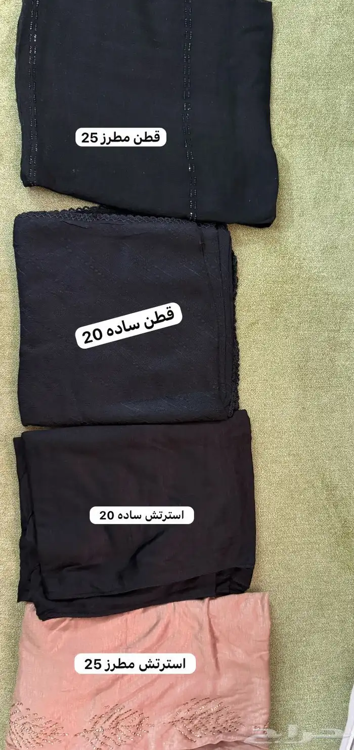 قمصان روز وجلابيات وشراشف صلاة 19