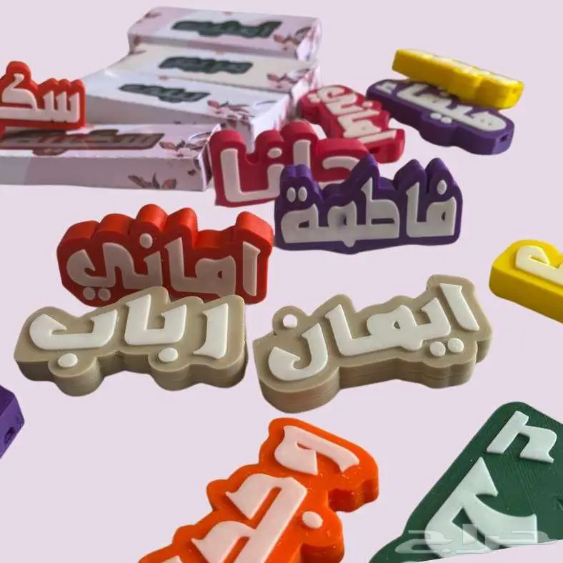 تاق سلك شاحن 7