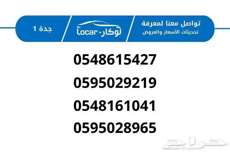 شانجان CS35 موديل 2025 - سمارت - لمتيد اقساط اقل الاسعار 2
