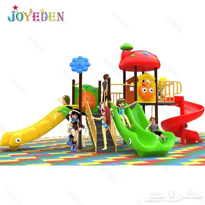 مراجيح 2