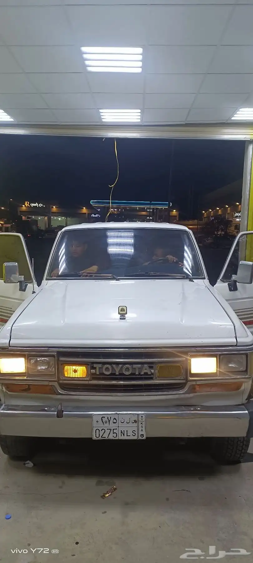 صالون 1989 في اكس 0