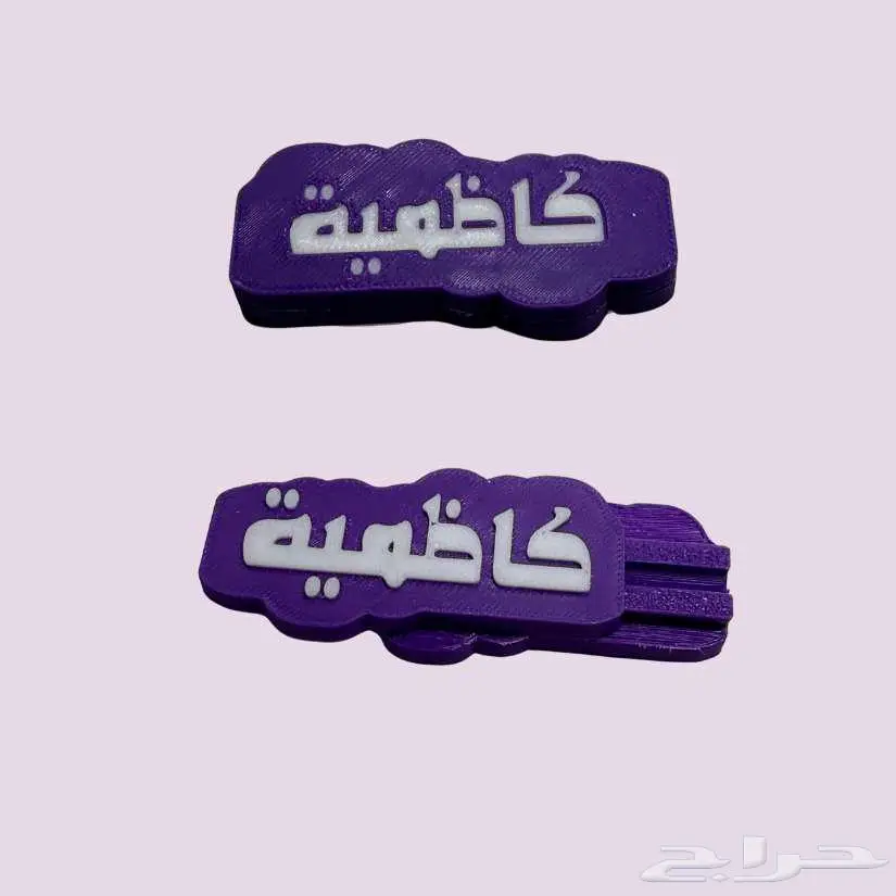 تاق سلك شاحن 5