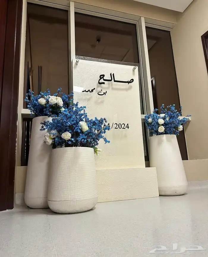 حفلات مناسبات 12