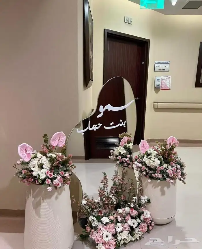 حفلات مناسبات 22